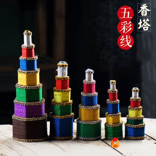 五彩线香塔室内用品天然藏