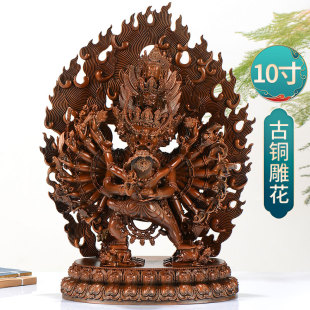大威德金刚铜像家用吉祥居家桌面摆件西藏古铜雕花10寸铜像
