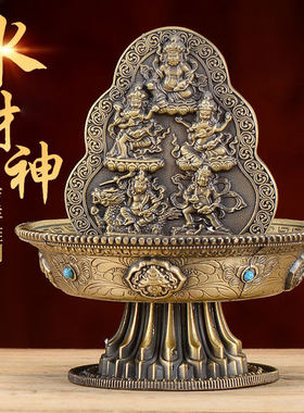 财神铜像摆件五路家用财神