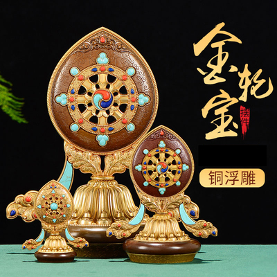 雕花铜镀金慧宝家居装饰用品