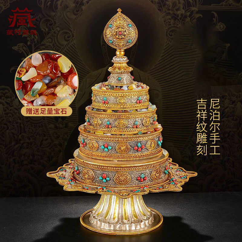曼扎盘铜修盘尼泊尔手工八吉祥掐丝雕花曼茶罗曼达盘摆件