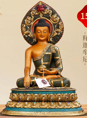 尼泊尔手工彩绘释迦摩尼