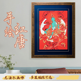 手绘唐卡绿度母铜像西藏红唐实木相框玄关装 饰画