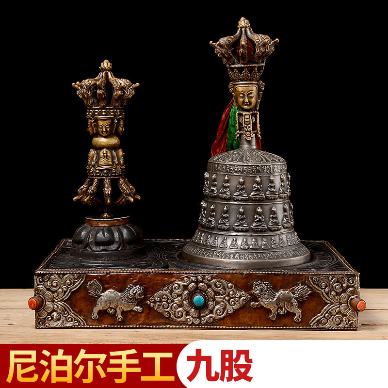 金刚铃杵尼泊尔手工做旧金刚杵金刚铃家用现代供具九股铃杵