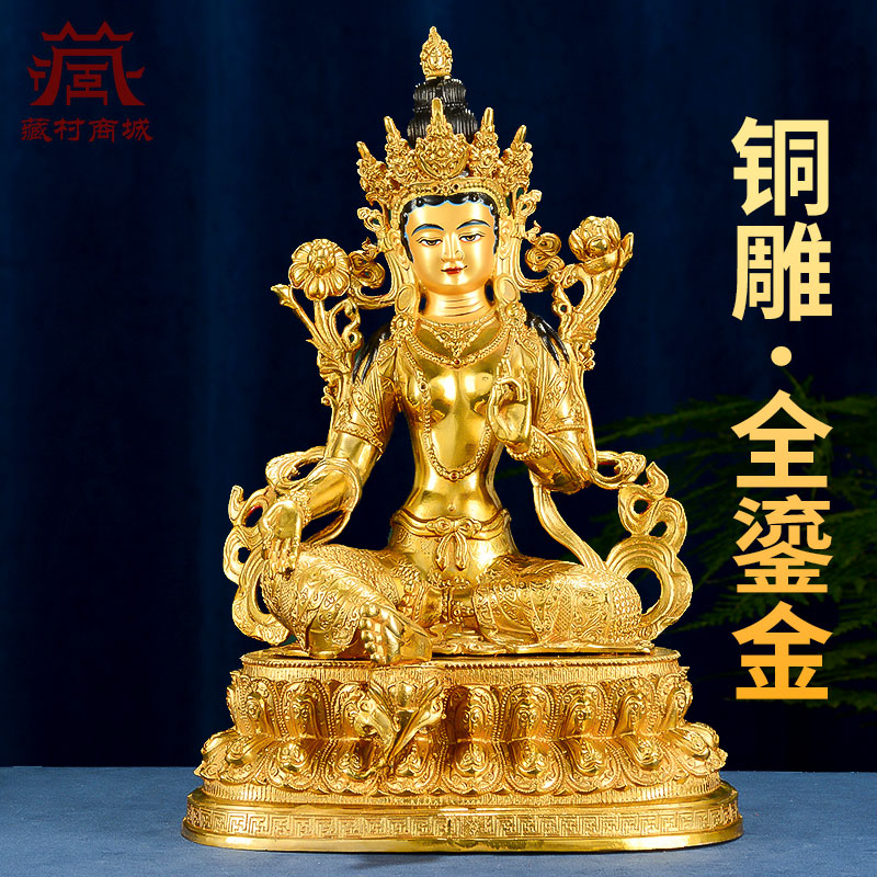 铜制全鎏金室内中式摆件