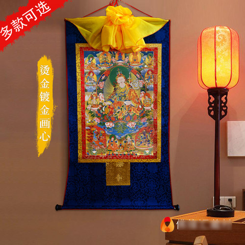 手工双层装裱烫金画心唐卡挂画