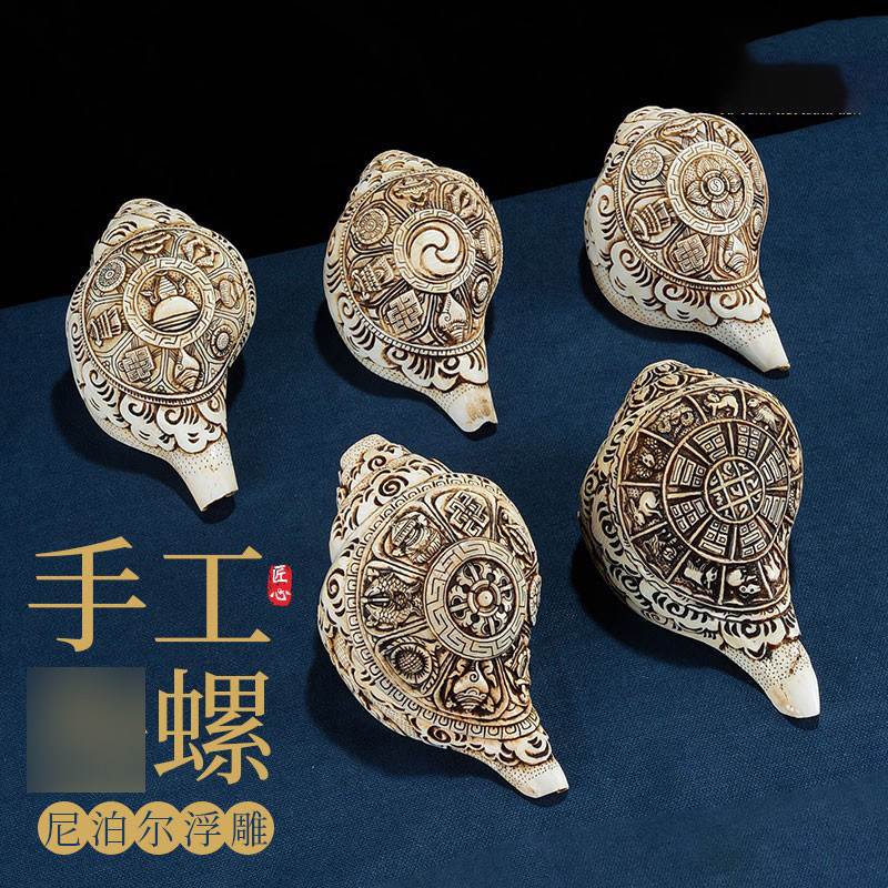 八吉祥海螺号角可吹口哨能吹响超大贝壳天然海螺桌面摆件
