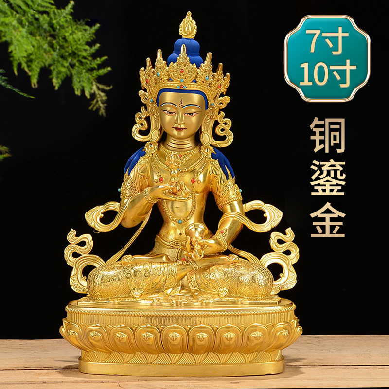 铜中式全鎏金桌面摆件