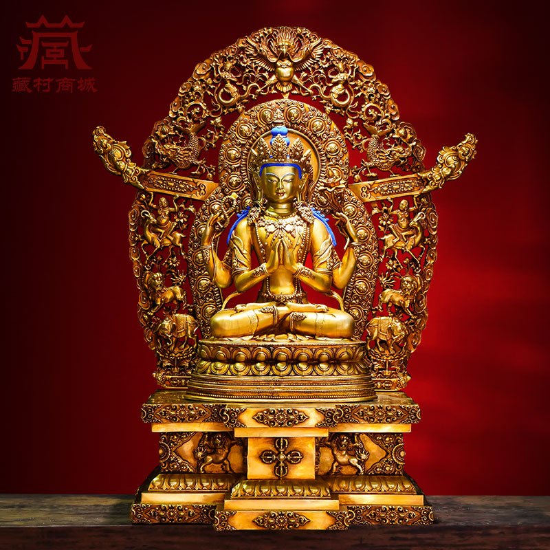 全鎏金《四臂观音》精工浮雕工艺铜雕花《观音菩萨》桌面铜像摆件