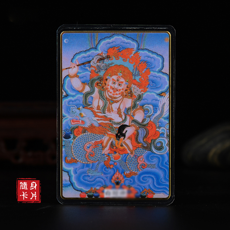 现代铜箔随身铜像小卡片唐卡