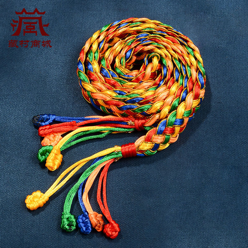 吉祥结挂件藏族饰品五彩哈达辫子