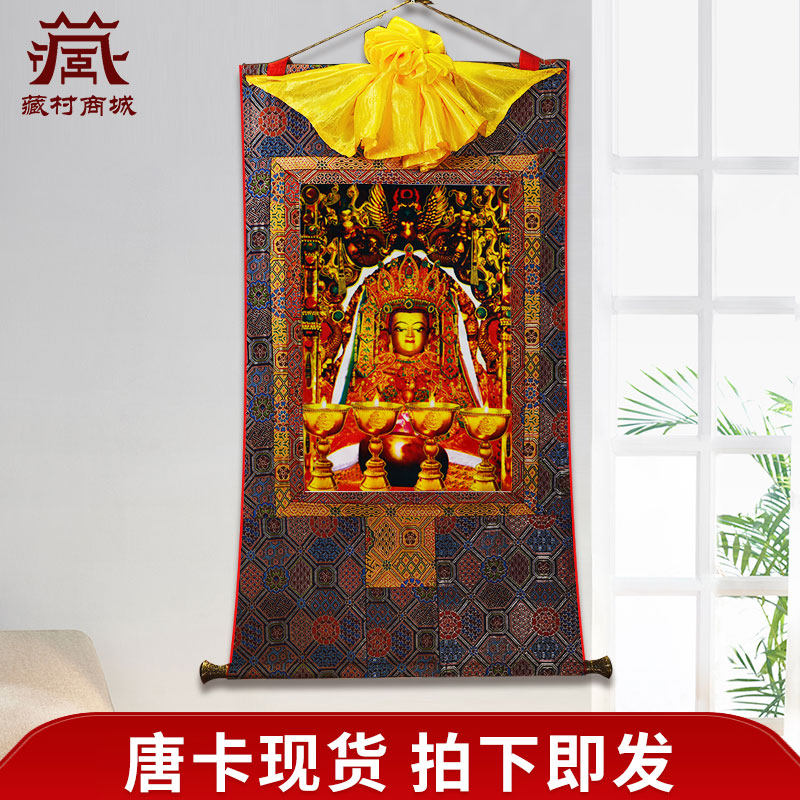 觉卧佛矿物颜料唐卡家用墙壁玄关释迦牟尼等身像装饰挂画现货