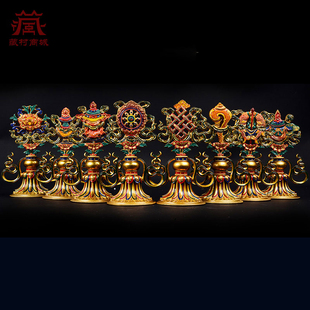 八吉祥摆件家用现代供具客厅用品供具铜彩绘八吉祥组合