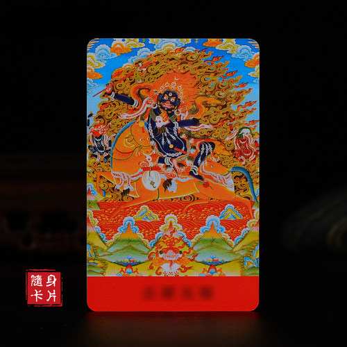彩印小唐卡亚克力卡片随身卡牌