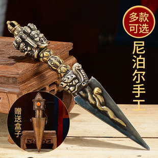 尼泊尔普巴金刚橛手工铁居家桌面金刚杵吊坠供具带盒子摆件