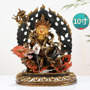 精工《财宝天王》铜像西藏铜鎏金家居装饰摆件尼泊尔半鎏金10寸