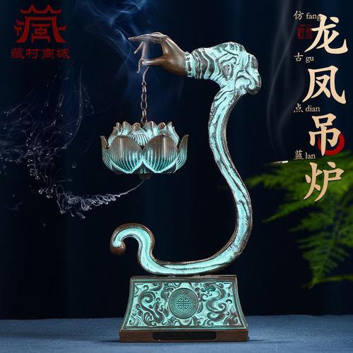 铜制摆件中式送礼摆件点蓝做旧