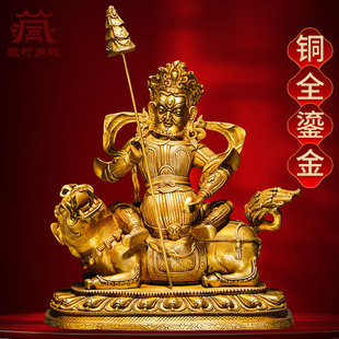 全鎏金《财宝天王》仿尼泊尔雕花室内家用《财神》桌面铜像摆件