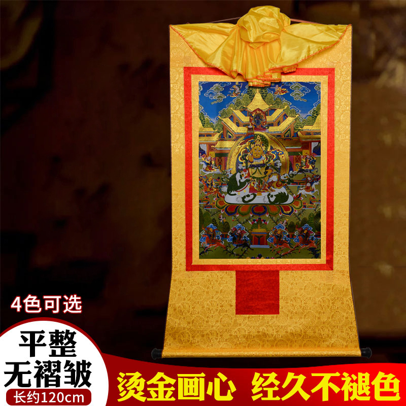 镀金画心装裱唐卡挂画多款选择