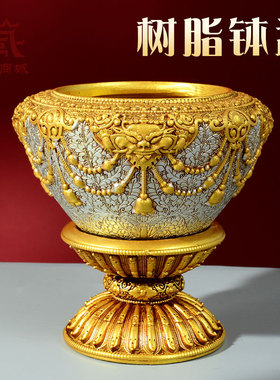 藏村八吉祥树脂雕花钵盂释迦摩尼手托钵佛钵僧人钵牟尼碗