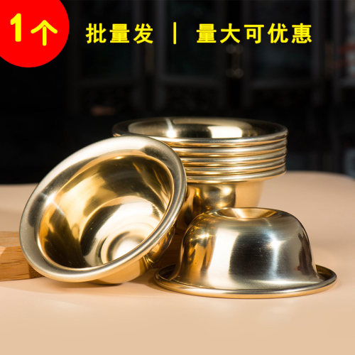 黄铜水碗1个装口径7cm