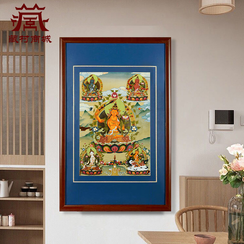 矿物颜料五行文殊唐卡挂画