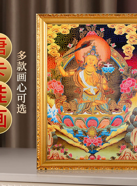 相框油画地藏王多款可选绿度母