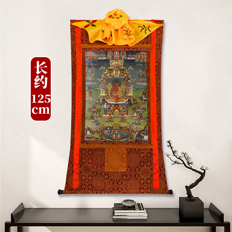 唐卡阿弥陀佛挂画西藏手工加厚书房壁画新极乐世界长125cm