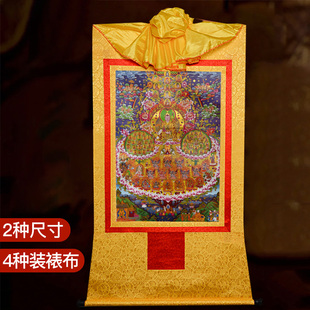 新莲师皈依境唐卡挂画西藏镀金烫金莲花生大士客厅装饰画