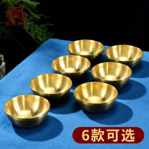 水碗摆件水杯供杯摆件铜