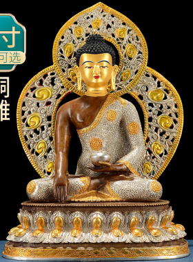 铜制摆件中式鎏金鎏银