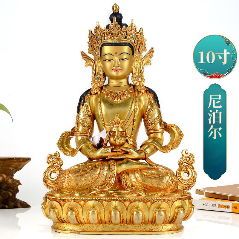 长寿铜像家用现代居家客厅桌面铜鎏金雕花10寸无量寿佛