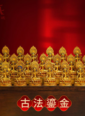 带背光二十一度母铜像