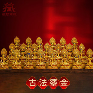 全鎏金《二十一度母》铜雕《绿度母》家用《白度母》《21度母》