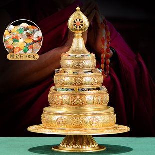 曼扎盘铜镶宝石慧宝佛具家用曼茶罗用品曼扎37桌面摆件