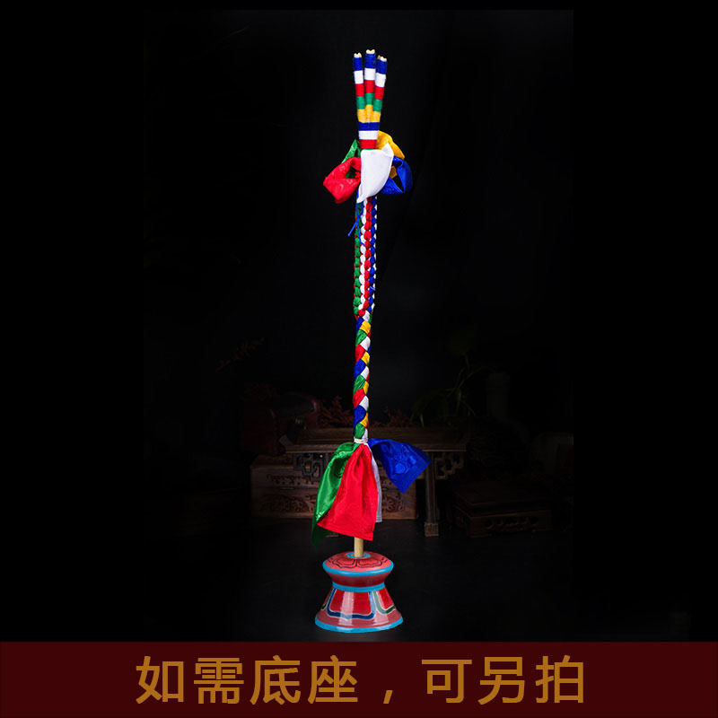 手工艺术品摆件五彩箭幡室内装饰