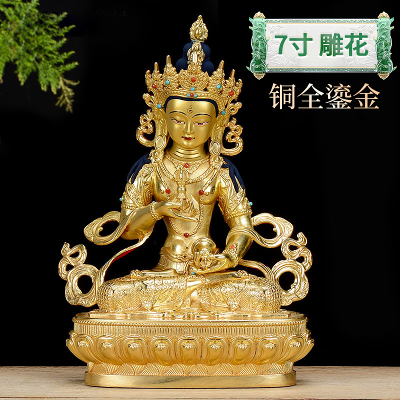 金刚萨埵现代家居摆件铜鎏金雕花铜像金刚萨垛工艺品铜像