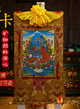 矿物颜料画心唐卡挂画