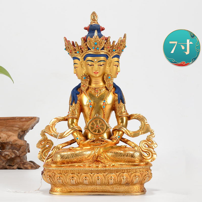 大日如来尼泊尔7寸手工铜鎏金现代雕花工艺品家居室内摆件