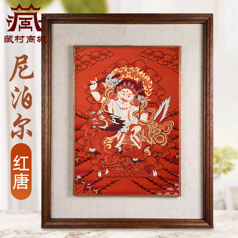 唐卡手绘尼泊尔红唐挂画