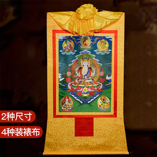 铜像唐卡多药夏巴装饰画西藏印刷室内玄关壁画书房禅意挂画