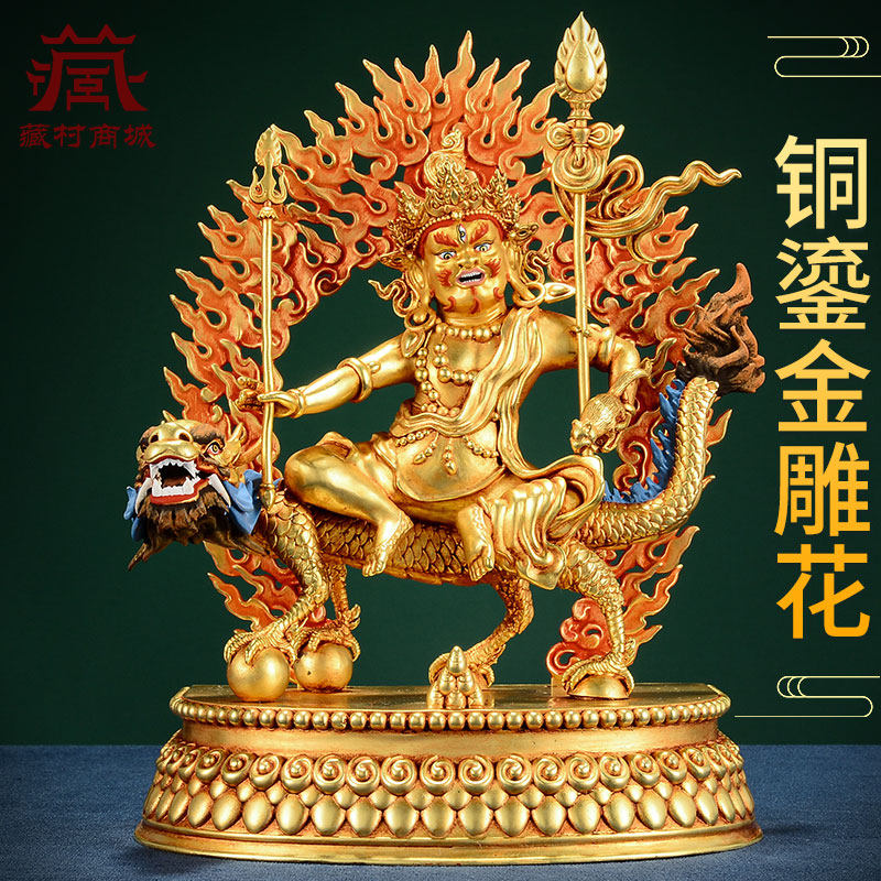 全鎏金《白财神》精工浮雕工艺家用《白宝藏王》室内桌面铜像摆件