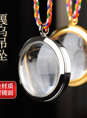 透明随身宝石男女藏族饰品