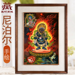 藏村矿物颜料手绘二臂玛哈嘎拉唐卡尼泊尔进口大黑天墙壁装 饰挂画