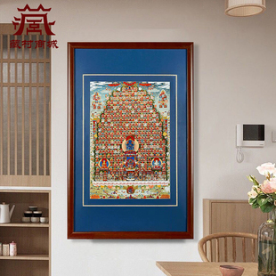 藏村金刚持噶玛噶举双层装裱唐卡室内家用持金刚墙壁玄关挂画