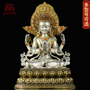 藏村白铜《四臂观音》室内家用精工铜雕《观音菩萨》铜像摆件