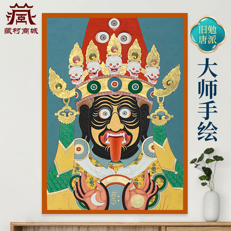 手绘唐卡客厅玄关装饰画
