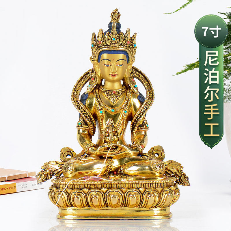 长寿佛尼泊尔铜镀金手工7寸家用无量寿铜像家用现代摆件