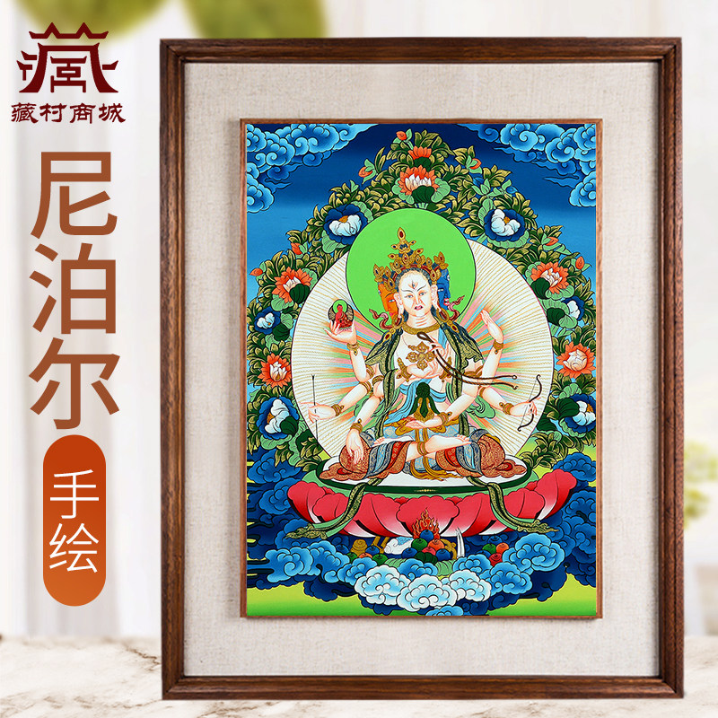 藏村矿物颜料尊胜佛母手绘唐卡尼泊尔进口顶髻尊胜佛母墙壁装饰画