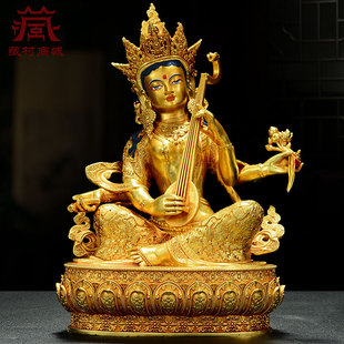 全鎏金《妙音天女》室内家用精工铜雕《辩才天女》铜像摆件